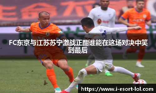 LOL竞猜大厅