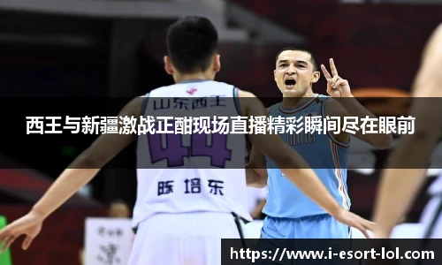 LOL竞猜大厅